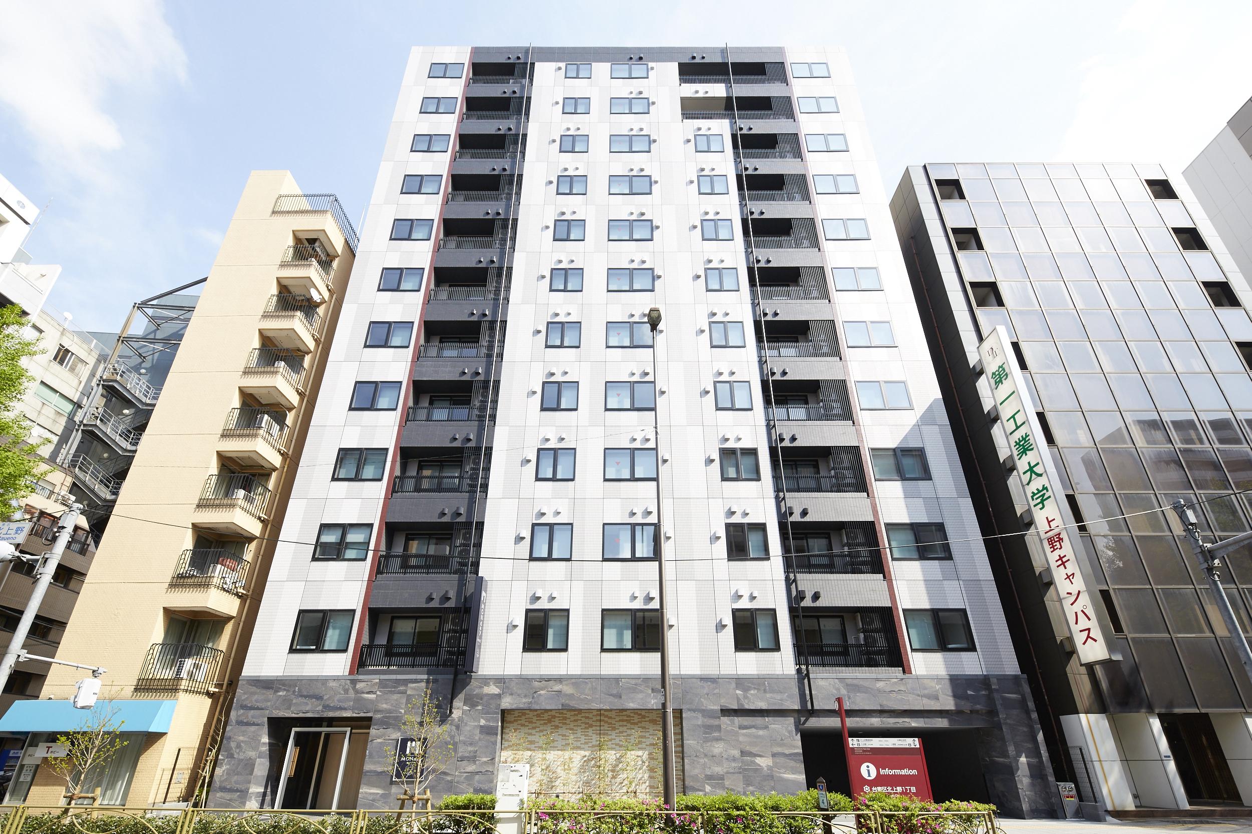 Monday Apart Premium Ueno Tokio Exterior foto
