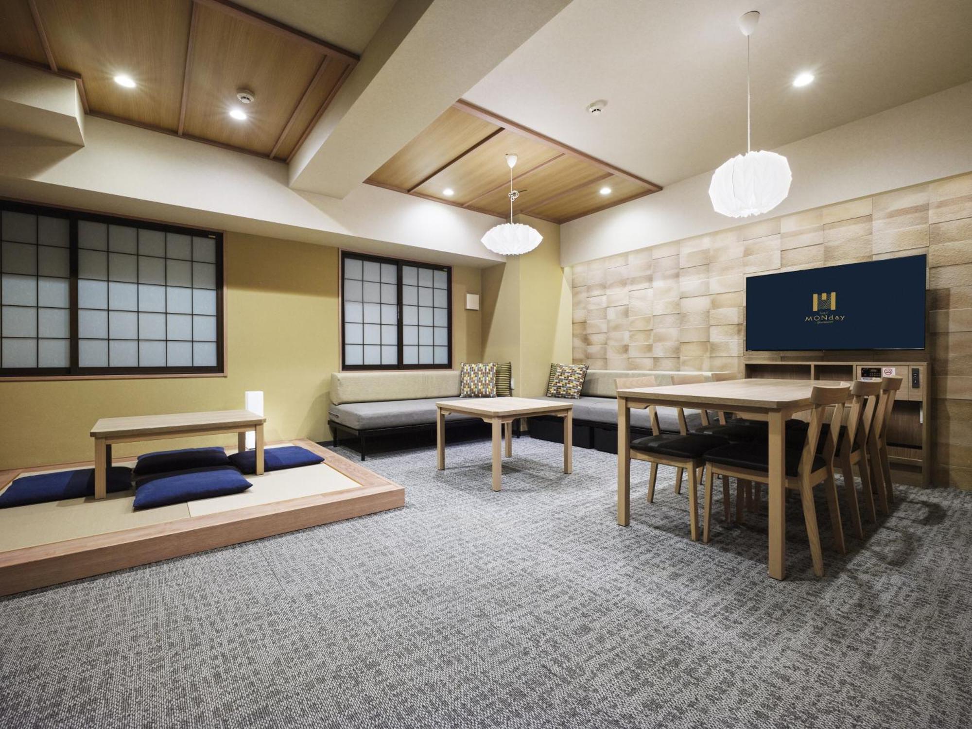 Monday Apart Premium Ueno Tokio Exterior foto