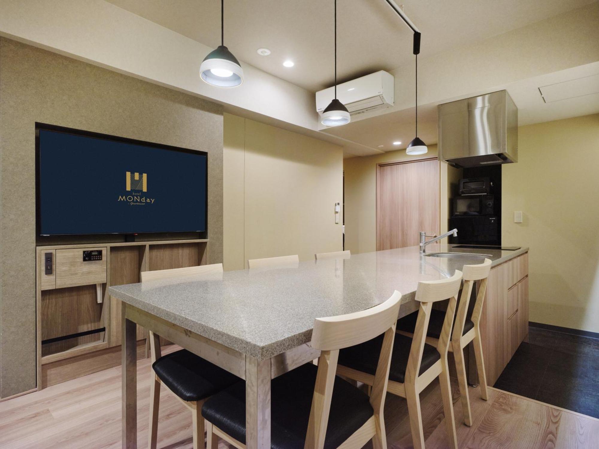 Monday Apart Premium Ueno Tokio Exterior foto